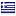 maxschool.net is hosted in Greece